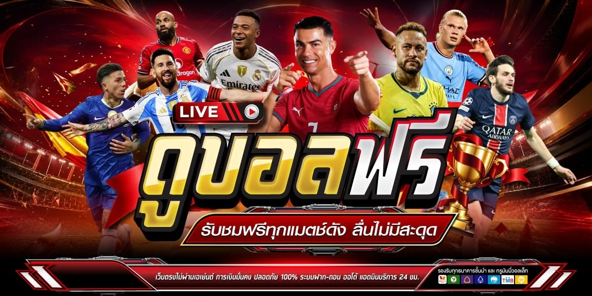 BNK69 สล็อตออนไลน์ รวมเกมครบทุกค่ายเล่นได้บนมือถือ